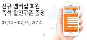 banner1