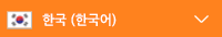 korean